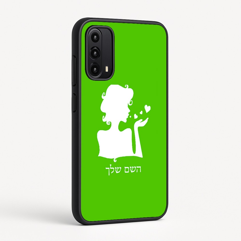כיסוי בעיצוב אישי עם השם שלך לדגם - Motorola Moto G05 4G בעיצוב אהבת נשים