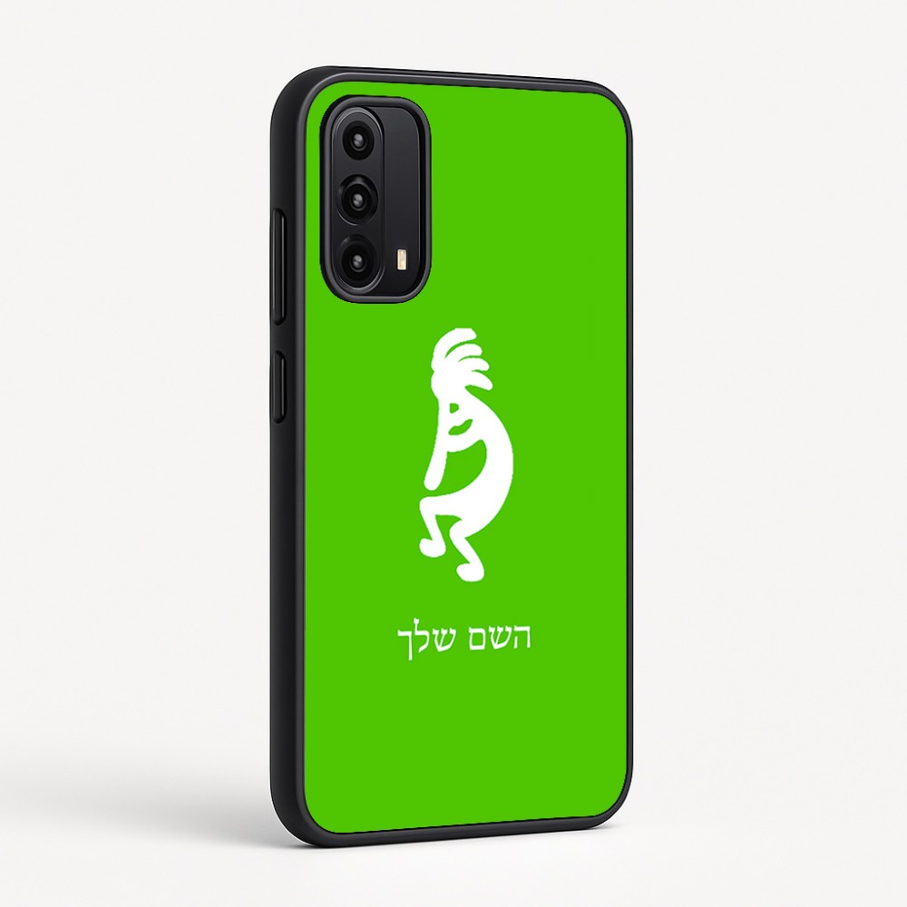 כיסוי בעיצוב אישי עם השם שלך לדגם - Motorola Moto G05 4G בעיצוב קוקופלי