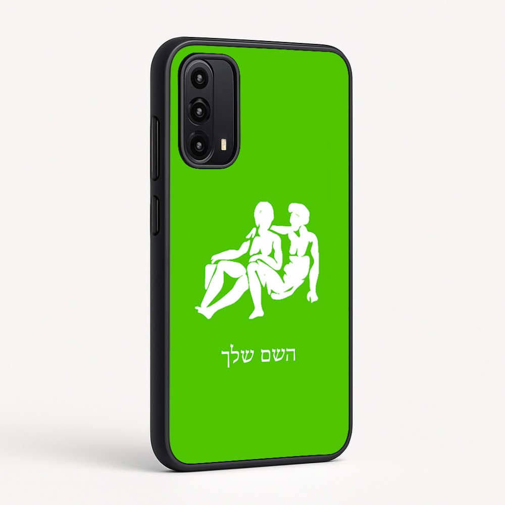 כיסוי בעיצוב אישי עם השם שלך לדגם - Motorola Moto G05 4G בעיצוב מזלות - תאומים