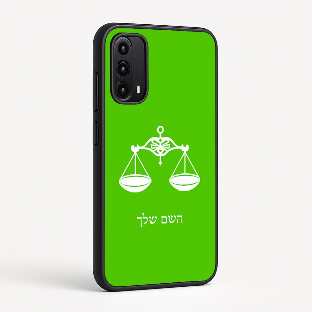 כיסוי בעיצוב אישי עם השם שלך לדגם - Motorola Moto G05 4G בעיצוב מזלות - מאזניים