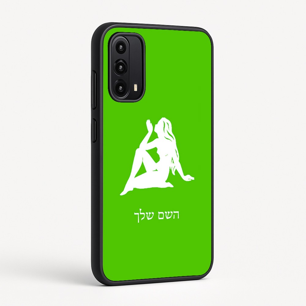 כיסוי בעיצוב אישי עם השם שלך לדגם - Motorola Moto G05 4G בעיצוב מזלות - בתולה