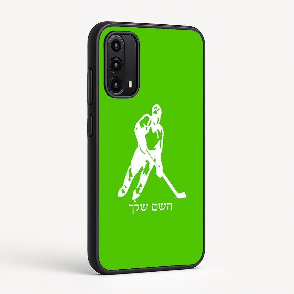כיסוי בעיצוב אישי עם השם שלך לדגם - Motorola Moto G05 4G בעיצוב שחקן הוקי