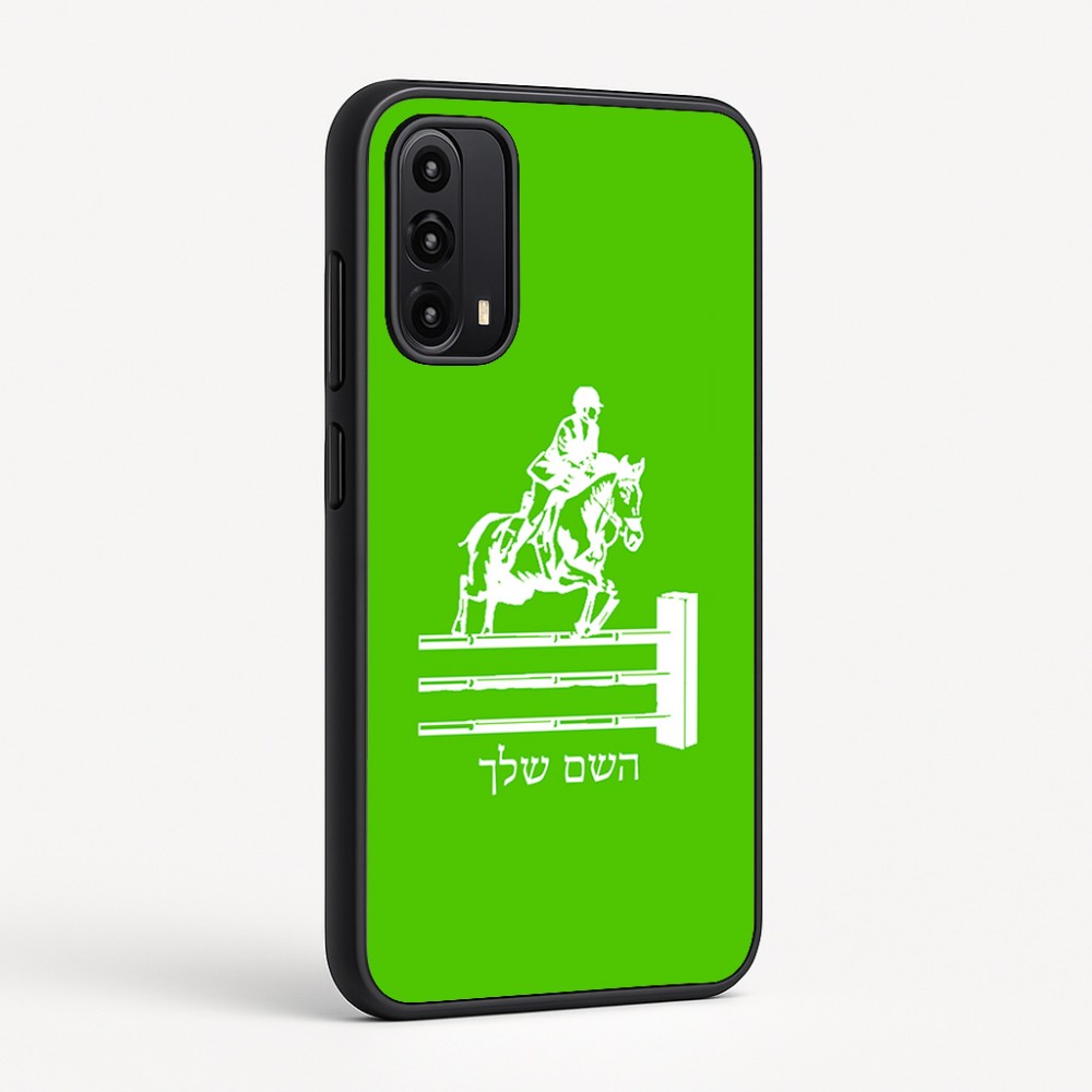 כיסוי בעיצוב אישי עם השם שלך לדגם - Motorola Moto G05 4G בעיצוב רוכב סוסים