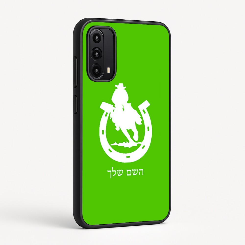 כיסוי בעיצוב אישי עם השם שלך לדגם - Motorola Moto G05 4G בעיצוב פרסה וסוס
