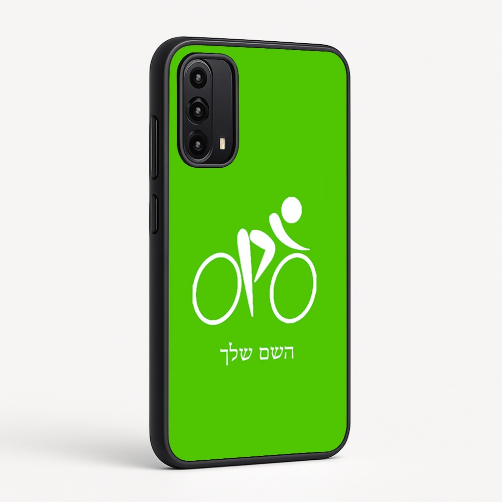 כיסוי בעיצוב אישי עם השם שלך לדגם - Motorola Moto G05 4G בעיצוב אופניים אולימפיים