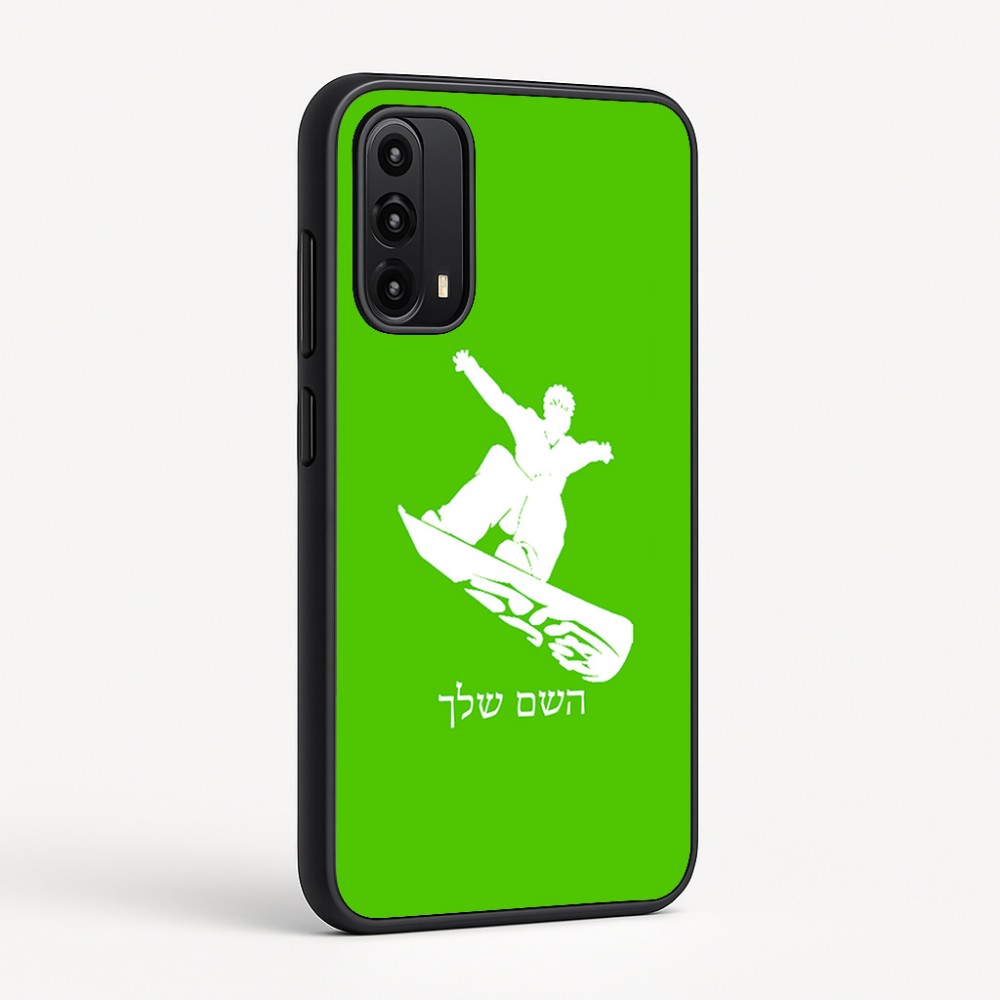 כיסוי בעיצוב אישי עם השם שלך לדגם - Motorola Moto G05 4G בעיצוב סנובורדיסט
