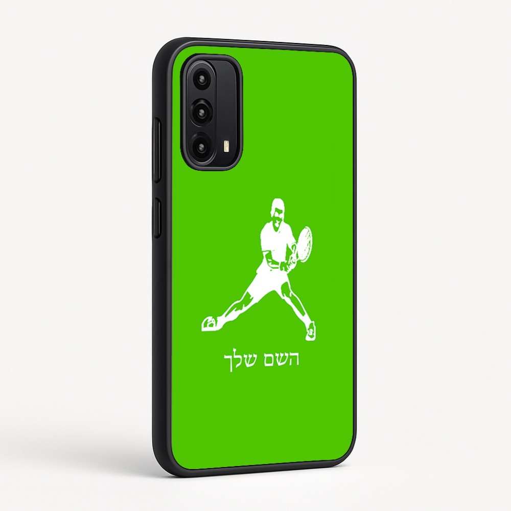 כיסוי בעיצוב אישי עם השם שלך לדגם - Motorola Moto G05 4G בעיצוב שחקן טניס