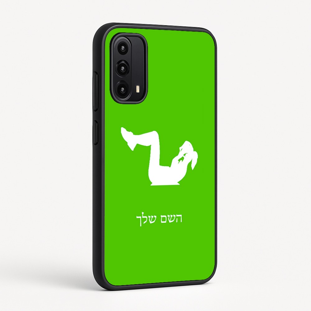 כיסוי בעיצוב אישי עם השם שלך לדגם - Motorola Moto G05 4G בעיצוב אישה מתאמנת