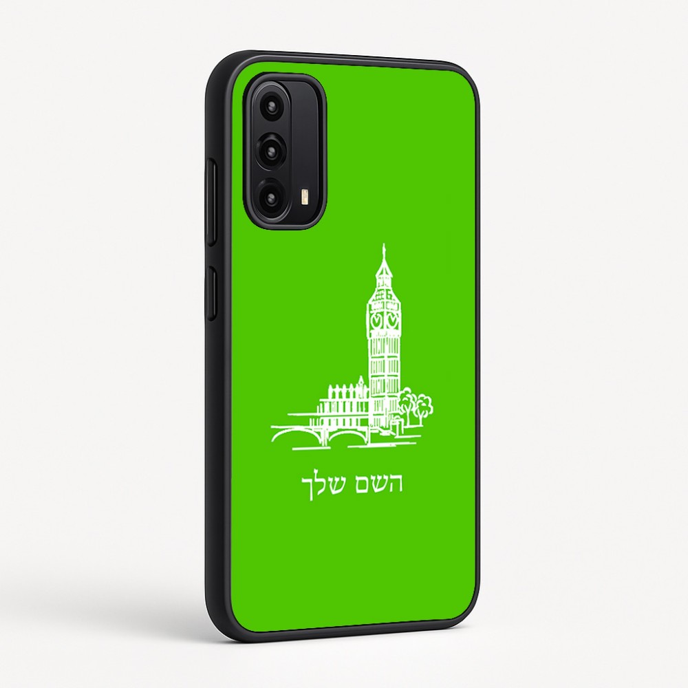 כיסוי בעיצוב אישי עם השם שלך לדגם - Motorola Moto G05 4G בעיצוב ביג בן