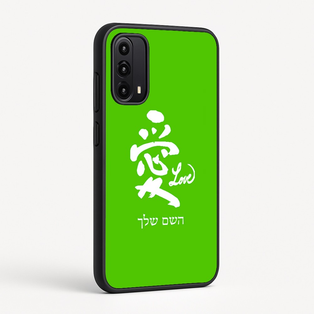 כיסוי בעיצוב אישי עם השם שלך לדגם - Motorola Moto G05 4G בעיצוב אהבה באותיות יפניות