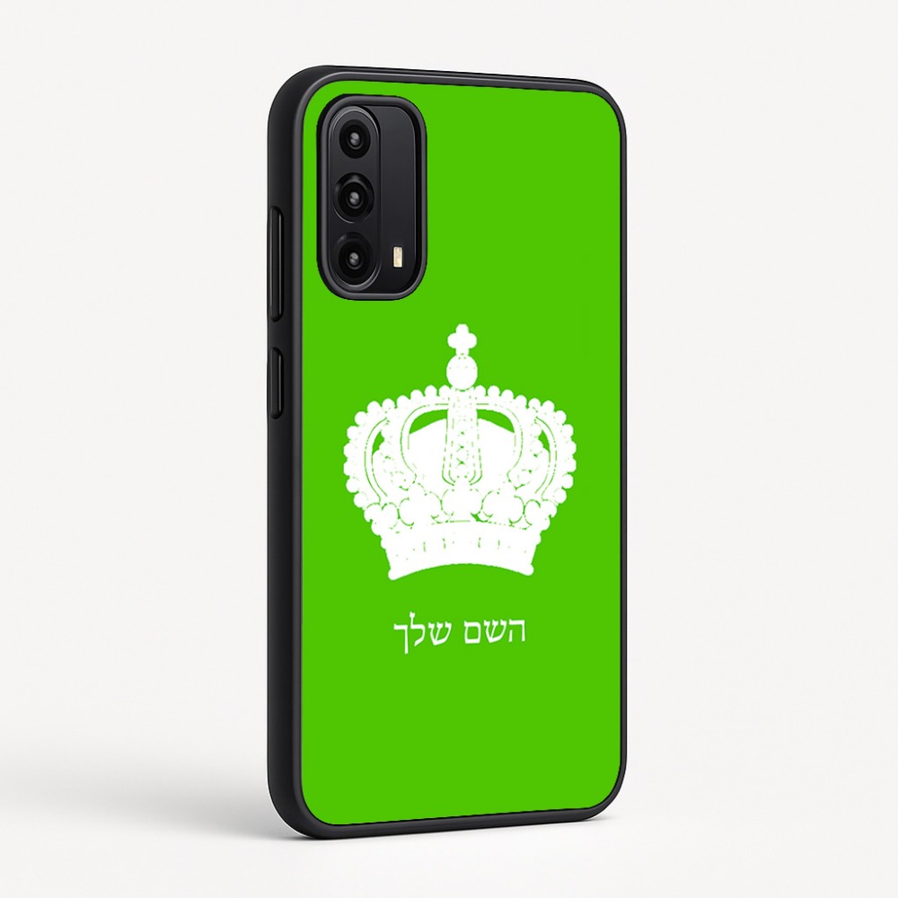 כיסוי בעיצוב אישי עם השם שלך לדגם - Motorola Moto G05 4G בעיצוב כתר מלכותי