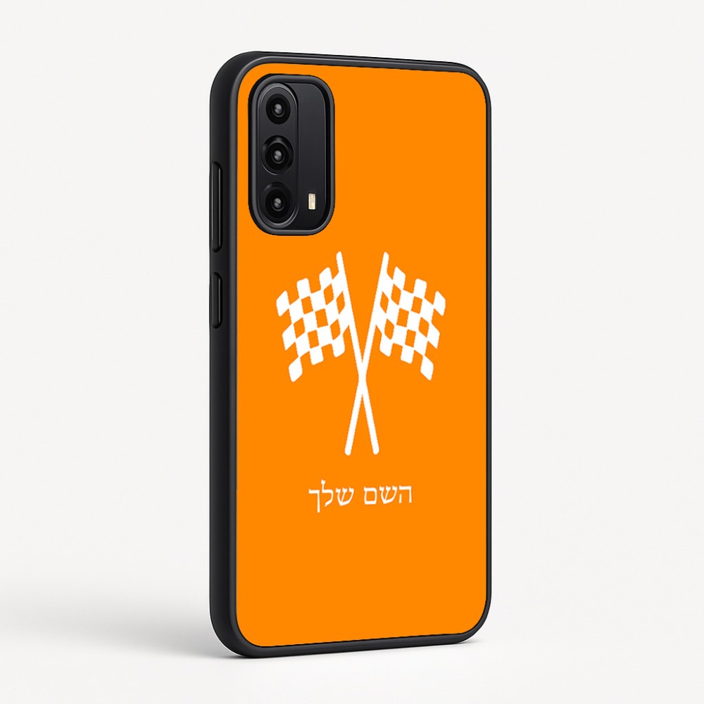 כיסוי בעיצוב אישי עם השם שלך לדגם - Motorola Moto G05 4G בעיצוב דגל המירוץ