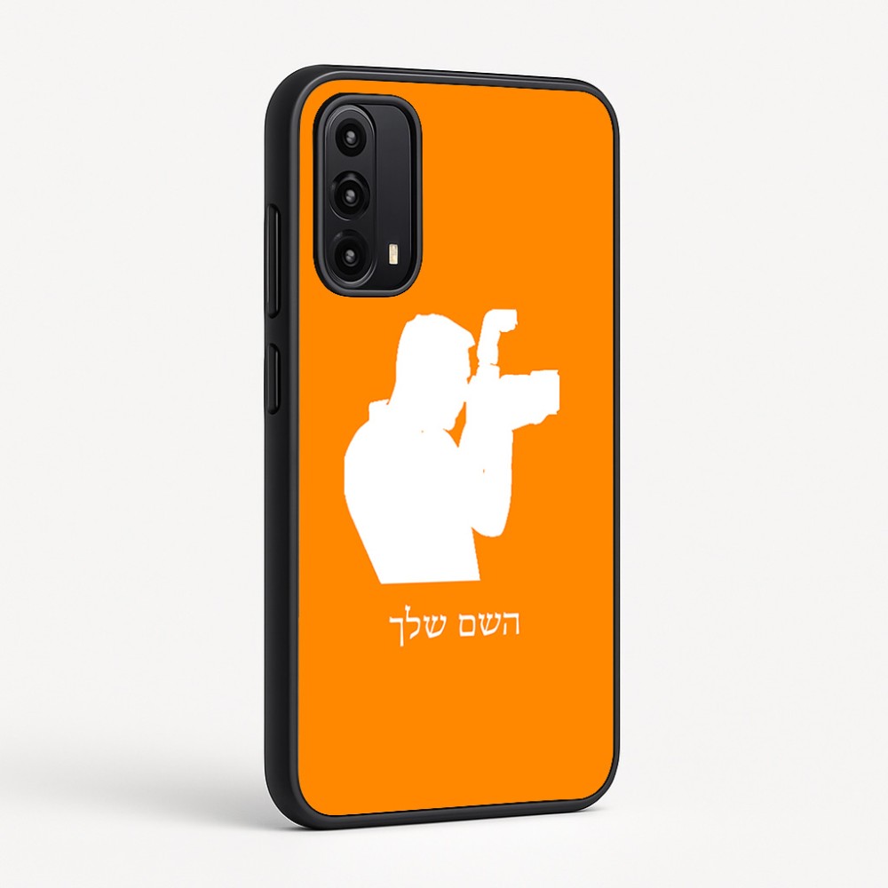 כיסוי בעיצוב אישי עם השם שלך לדגם - Motorola Moto G05 4G בעיצוב צלם - גברים