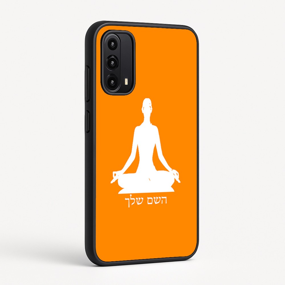 כיסוי בעיצוב אישי עם השם שלך לדגם - Motorola Moto G05 4G בעיצוב אימון יוגה