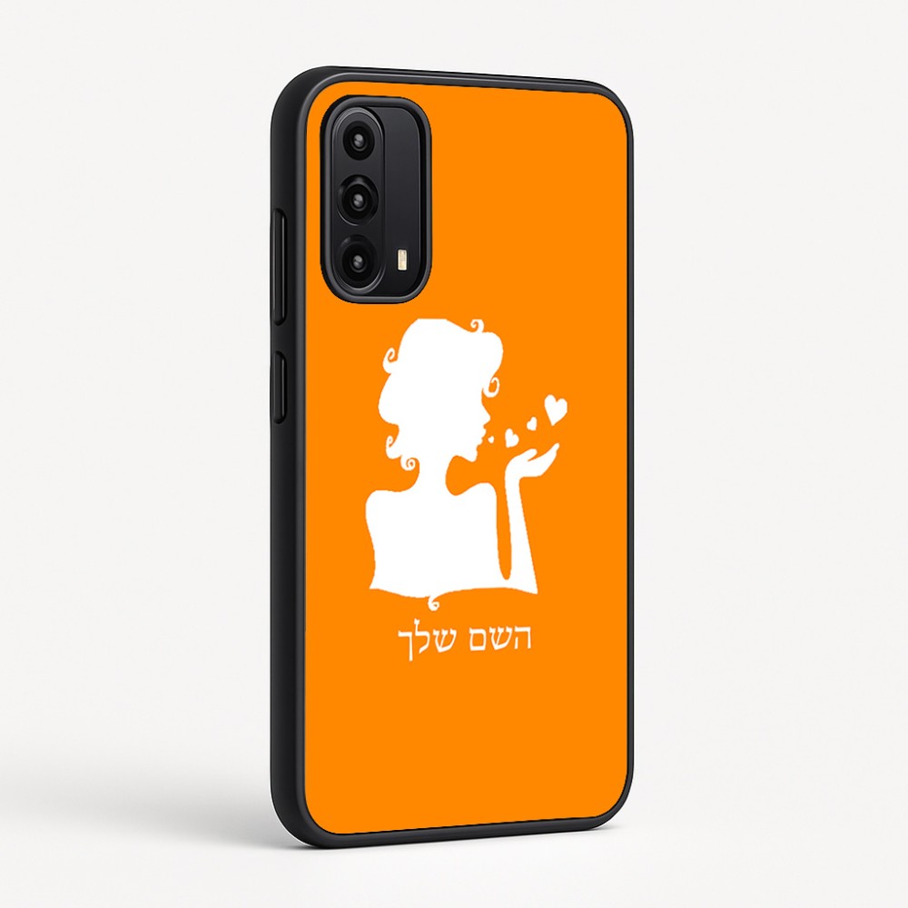 כיסוי בעיצוב אישי עם השם שלך לדגם - Motorola Moto G05 4G בעיצוב אהבת נשים