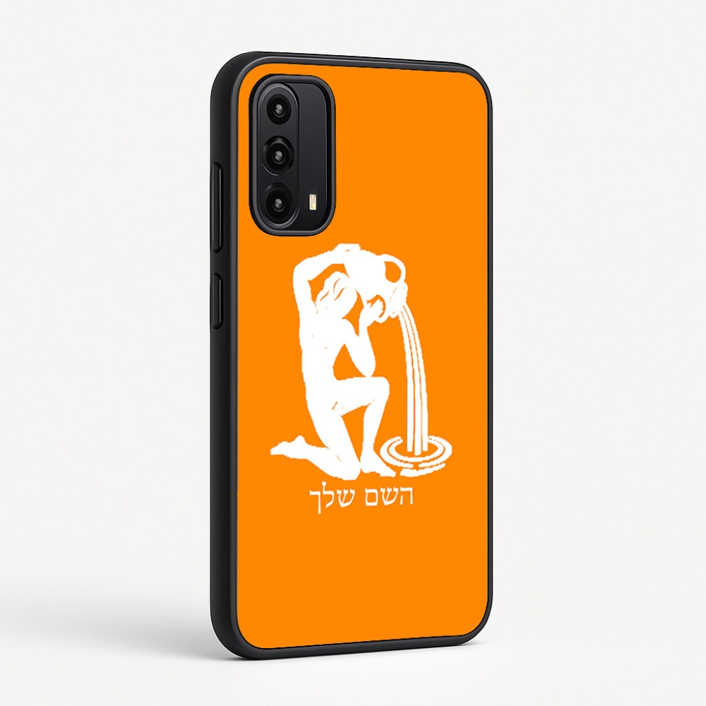 כיסוי בעיצוב אישי עם השם שלך לדגם - Motorola Moto G05 4G בעיצוב מזלות - דלי