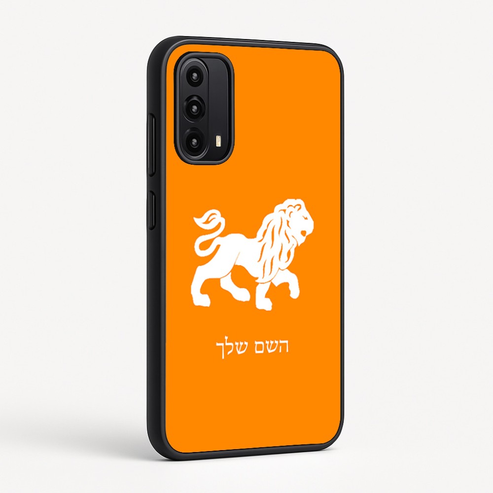 כיסוי בעיצוב אישי עם השם שלך לדגם - Motorola Moto G05 4G בעיצוב מזלות - אריה