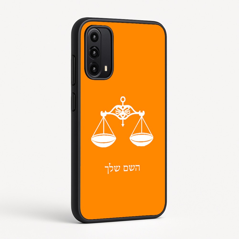 כיסוי בעיצוב אישי עם השם שלך לדגם - Motorola Moto G05 4G בעיצוב מזלות - מאזניים