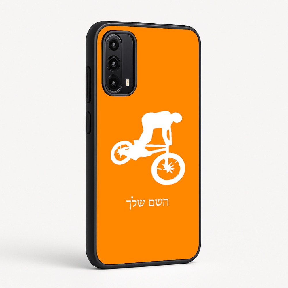 כיסוי בעיצוב אישי עם השם שלך לדגם - Motorola Moto G05 4G בעיצוב רוכב אופניים