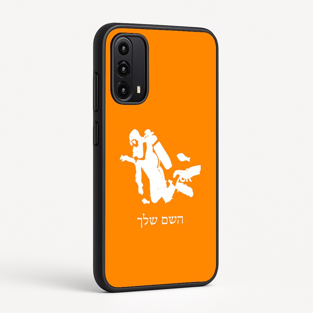 כיסוי בעיצוב אישי עם השם שלך לדגם - Motorola Moto G05 4G בעיצוב צוללן