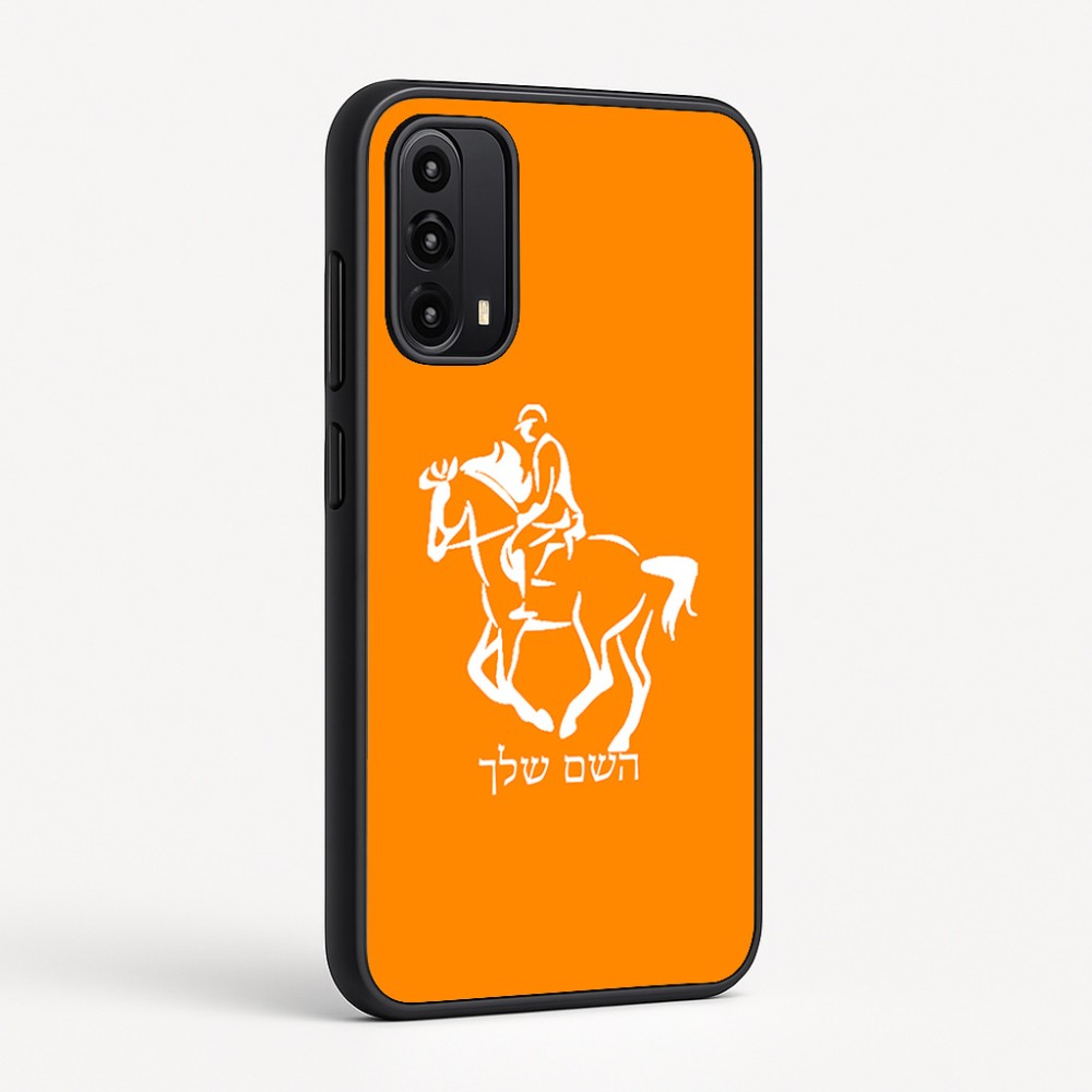 כיסוי בעיצוב אישי עם השם שלך לדגם - Motorola Moto G05 4G בעיצוב רוכב סוסים 2