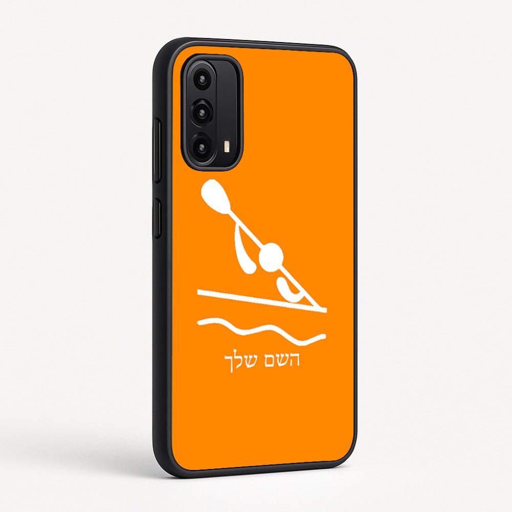כיסוי בעיצוב אישי עם השם שלך לדגם - Motorola Moto G05 4G בעיצוב קיאק אולימפי