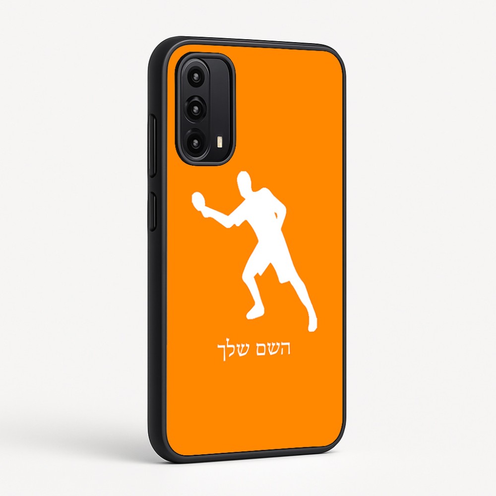 כיסוי בעיצוב אישי עם השם שלך לדגם - Motorola Moto G05 4G בעיצוב שחקן פינג פונג