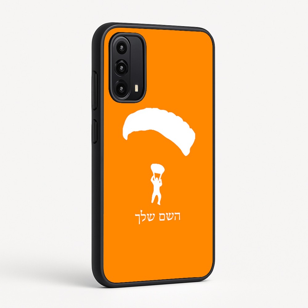 כיסוי בעיצוב אישי עם השם שלך לדגם - Motorola Moto G05 4G בעיצוב צניחה חופשית