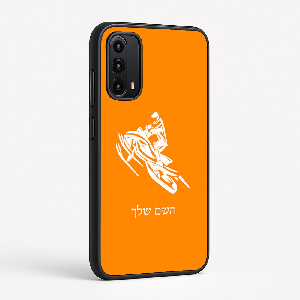 כיסוי בעיצוב אישי עם השם שלך לדגם - Motorola Moto G05 4G בעיצוב אופנוע שלג
