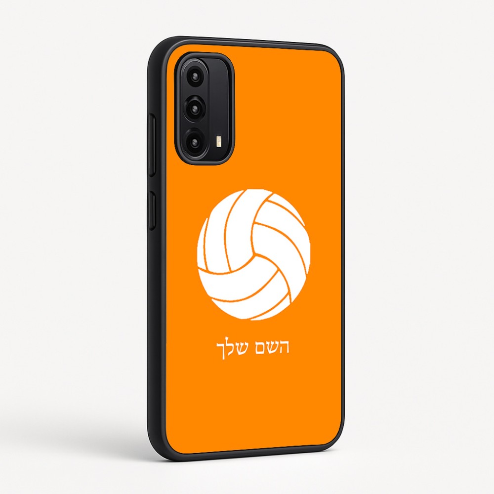 כיסוי בעיצוב אישי עם השם שלך לדגם - Motorola Moto G05 4G בעיצוב כדור כדורעף