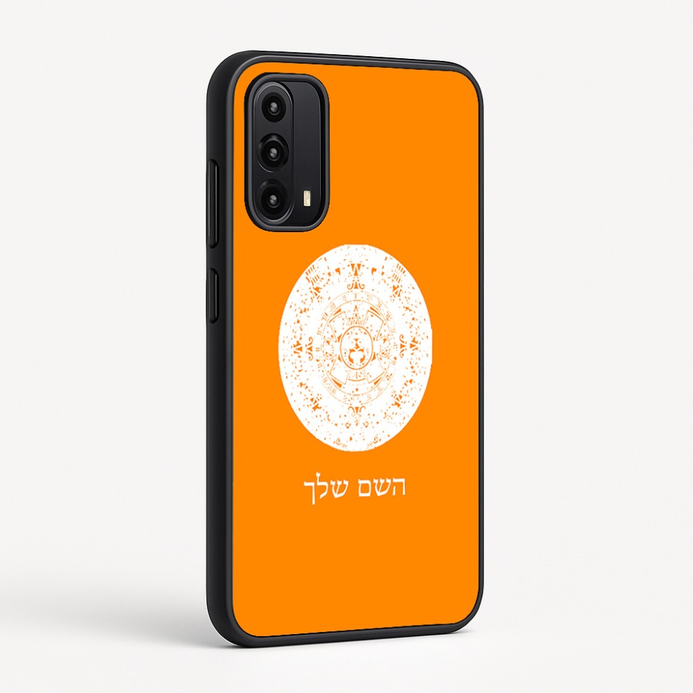כיסוי בעיצוב אישי עם השם שלך לדגם - Motorola Moto G05 4G בעיצוב לוח שנה אצטקי של המאיה