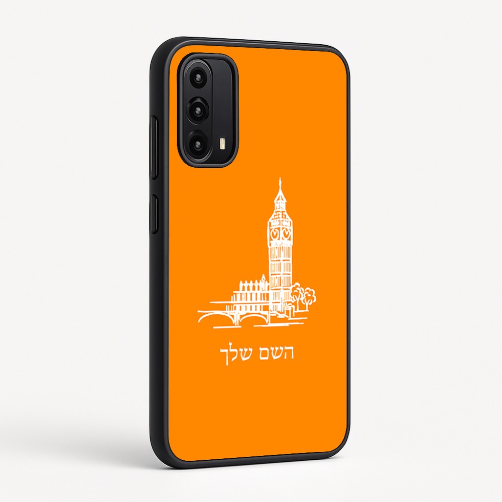 כיסוי בעיצוב אישי עם השם שלך לדגם - Motorola Moto G05 4G בעיצוב ביג בן