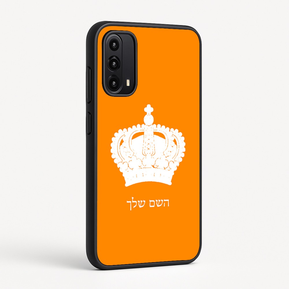 כיסוי בעיצוב אישי עם השם שלך לדגם - Motorola Moto G05 4G בעיצוב כתר מלכותי
