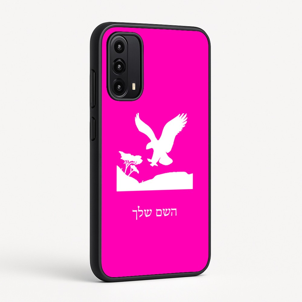 כיסוי בעיצוב אישי עם השם שלך לדגם - Motorola Moto G05 4G בעיצוב נשר אמריקאי