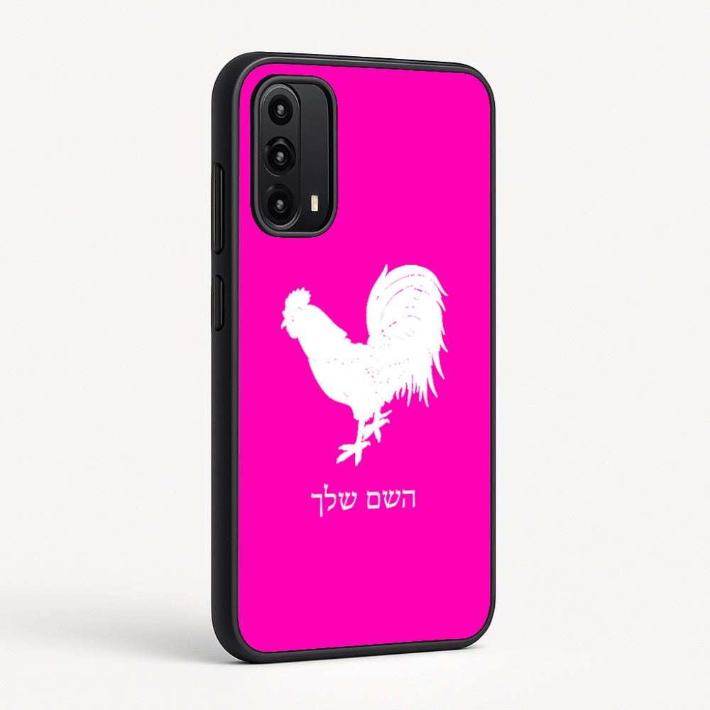 כיסוי בעיצוב אישי עם השם שלך לדגם - Motorola Moto G05 4G בעיצוב תרנגול