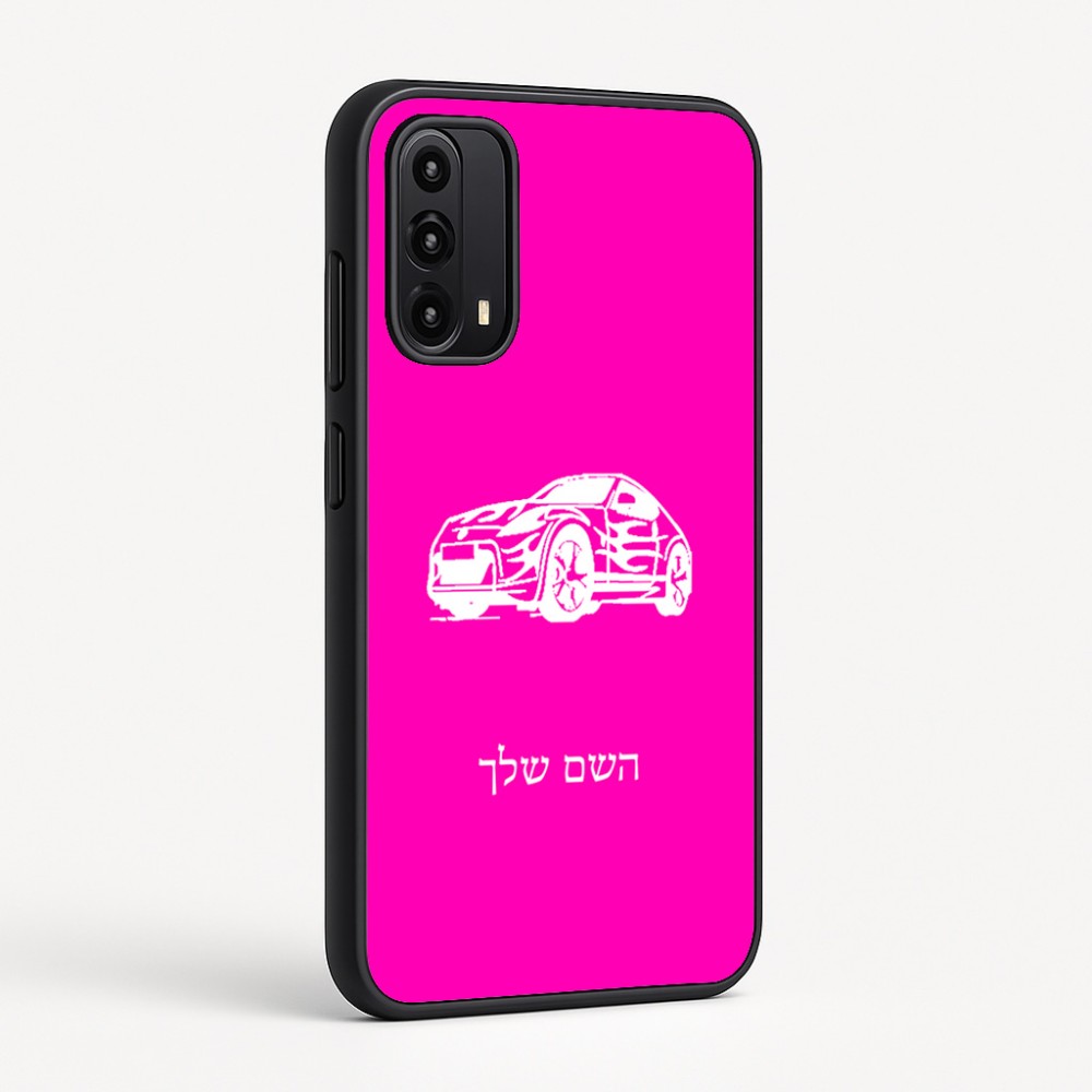כיסוי בעיצוב אישי עם השם שלך לדגם - Motorola Moto G05 4G בעיצוב מכונית