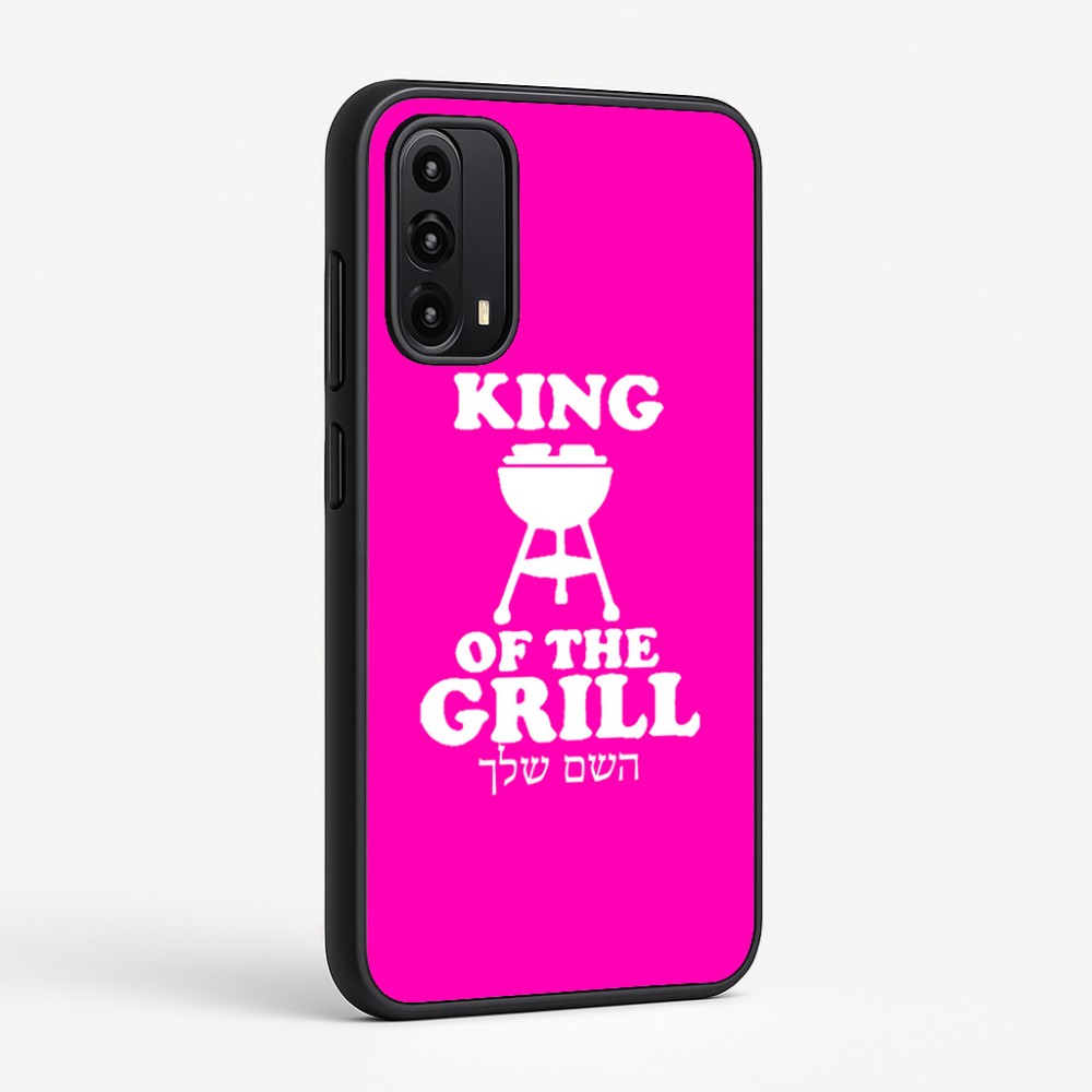 כיסוי בעיצוב אישי עם השם שלך לדגם - Motorola Moto G05 4G בעיצוב מלך הגריל