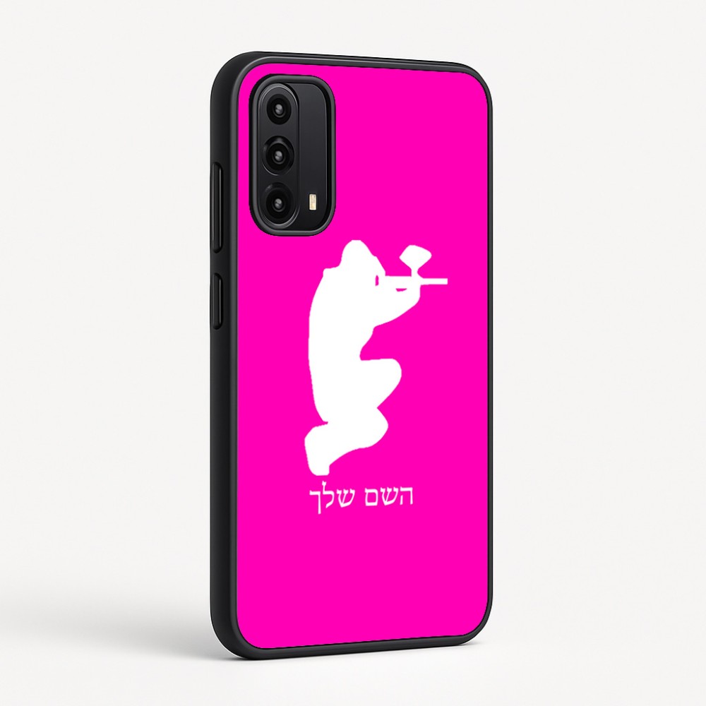 כיסוי בעיצוב אישי עם השם שלך לדגם - Motorola Moto G05 4G בעיצוב שחקן כאב כדור
