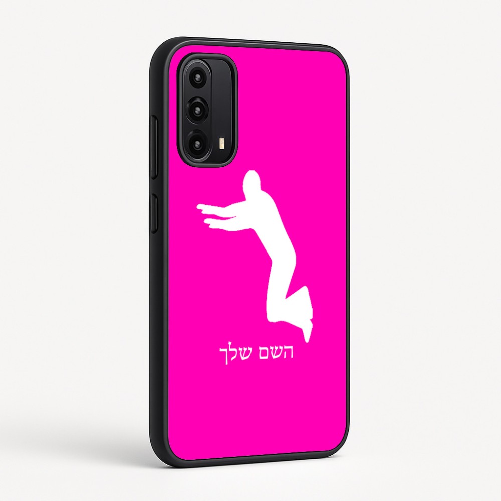 כיסוי בעיצוב אישי עם השם שלך לדגם - Motorola Moto G05 4G בעיצוב פארקורינג