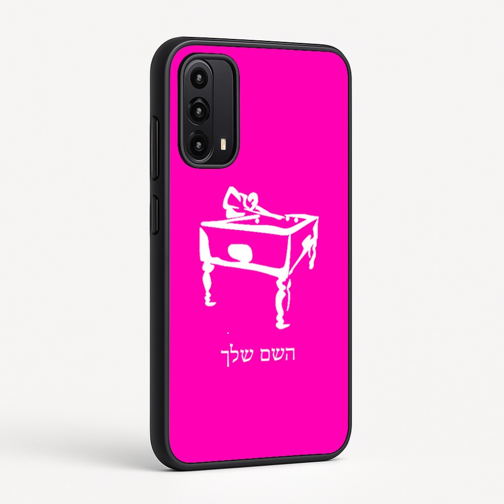 כיסוי בעיצוב אישי עם השם שלך לדגם - Motorola Moto G05 4G בעיצוב שחקן ביליארד