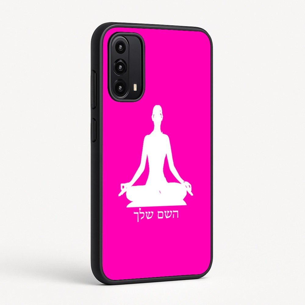 כיסוי בעיצוב אישי עם השם שלך לדגם - Motorola Moto G05 4G בעיצוב אימון יוגה