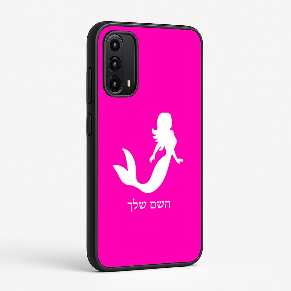 כיסוי בעיצוב אישי עם השם שלך לדגם - Motorola Moto G05 4G בעיצוב בתולת ים - אישה