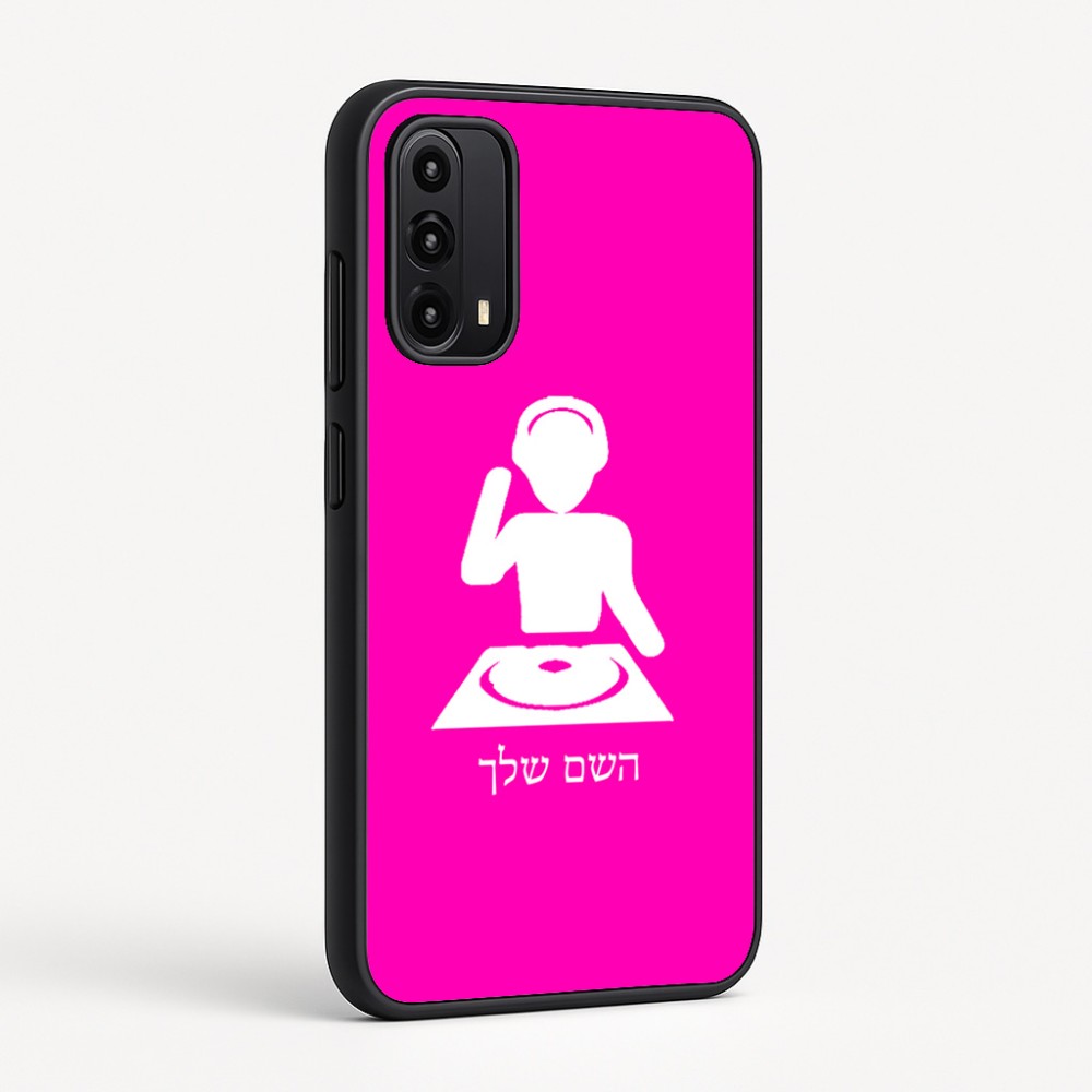 כיסוי בעיצוב אישי עם השם שלך לדגם - Motorola Moto G05 4G בעיצוב אזור מוזיקה של די ג'יי