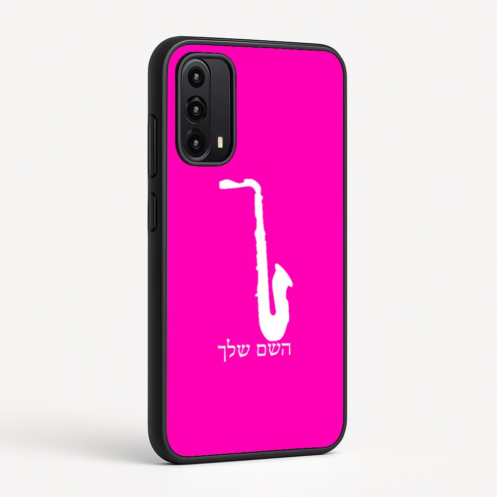 כיסוי בעיצוב אישי עם השם שלך לדגם - Motorola Moto G05 4G בעיצוב סקסופון