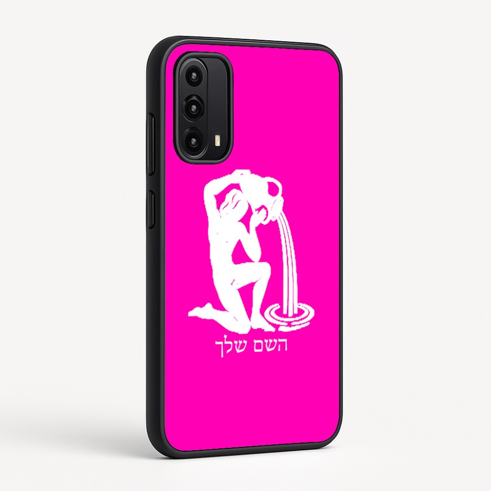 כיסוי בעיצוב אישי עם השם שלך לדגם - Motorola Moto G05 4G בעיצוב מזלות - דלי