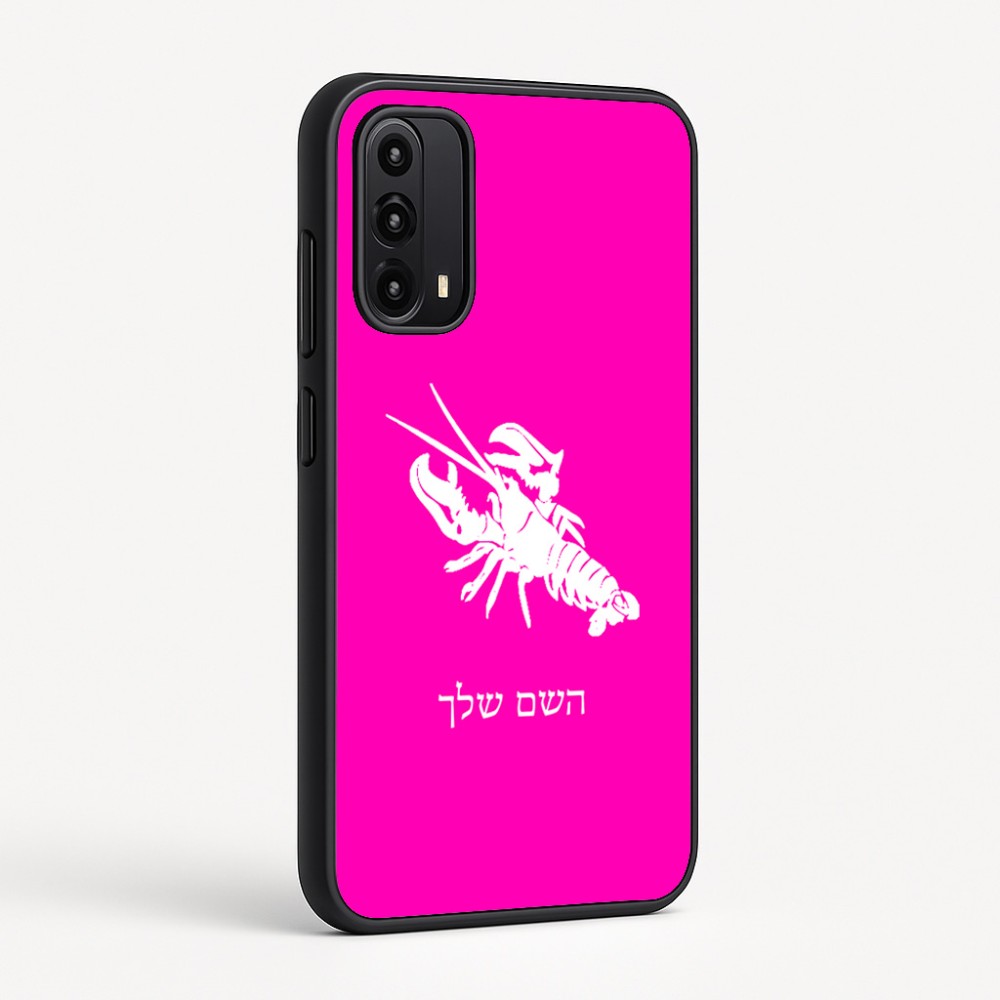 כיסוי בעיצוב אישי עם השם שלך לדגם - Motorola Moto G05 4G בעיצוב מזלות - סרטן