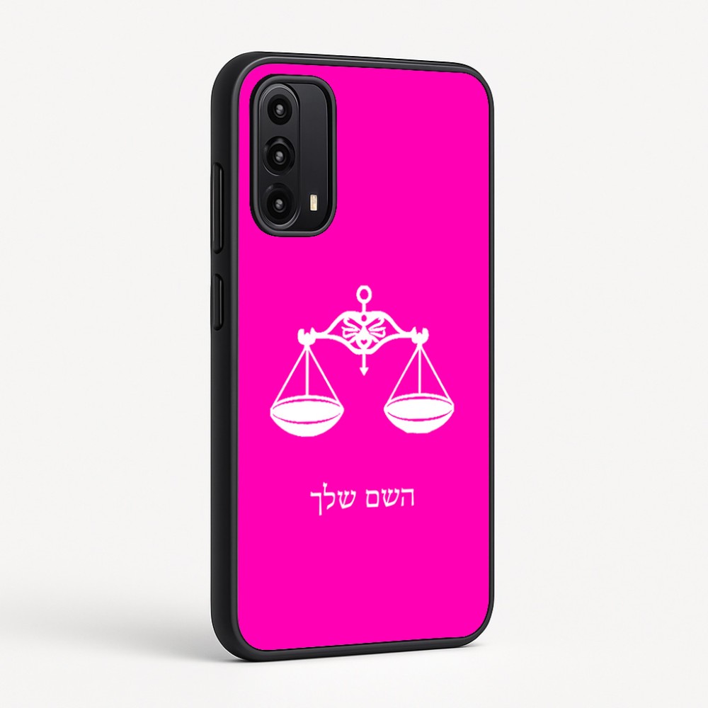 כיסוי בעיצוב אישי עם השם שלך לדגם - Motorola Moto G05 4G בעיצוב מזלות - מאזניים