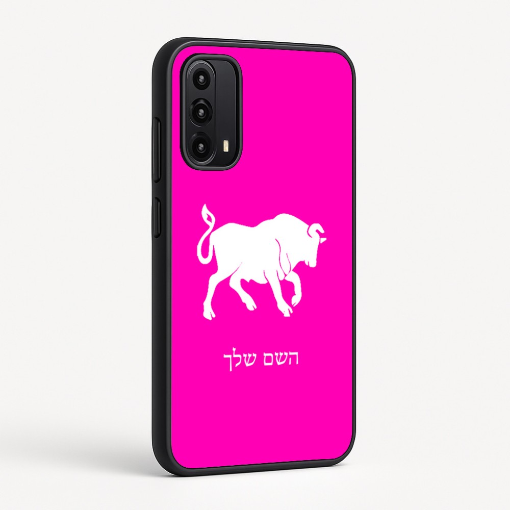 כיסוי בעיצוב אישי עם השם שלך לדגם - Motorola Moto G05 4G בעיצוב מזלות - שור