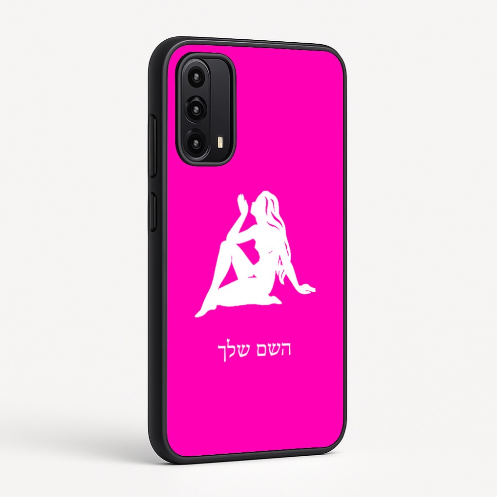כיסוי בעיצוב אישי עם השם שלך לדגם - Motorola Moto G05 4G בעיצוב מזלות - בתולה