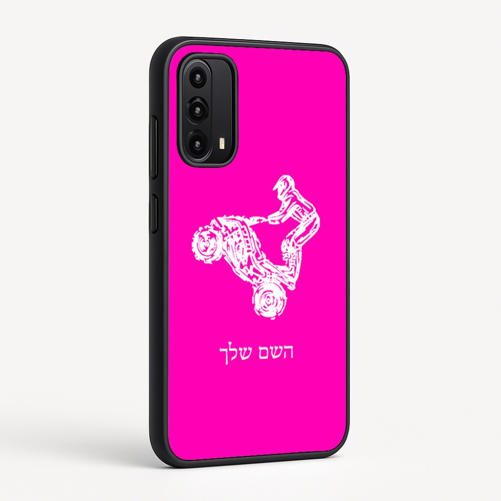 כיסוי בעיצוב אישי עם השם שלך לדגם - Motorola Moto G05 4G בעיצוב רוכב טרקטורונים